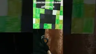 Офигеть! Как же мне пофиг блин!