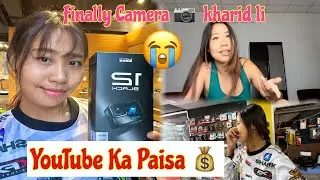 Pehli Bar YouTube Ke Paise Se Mehenga Saman Kharida Hai😭