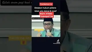 #shortsclip #subscribe #mahfudmd