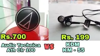 KDM KM 55 vs Audio Technica Ath Clr 100 : which one to buy ??