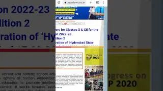 How to download cbse class 10th board exam sample paper 2023|steps to check 10th class sample paper