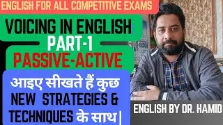 PASSIVE||ACTIVE||VOICING||GRAMMAR & MEANING||INTRODUCTION||ENGLISH PASSIVE-ACTIVE||PASSIVIZATION||