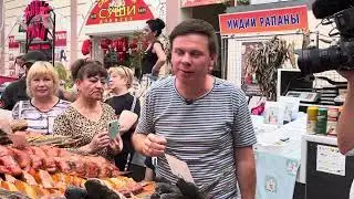 Рыбачка Соня привоз