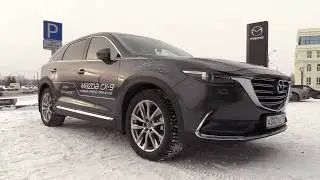 MAZDA CX-9 2018. Обзор!