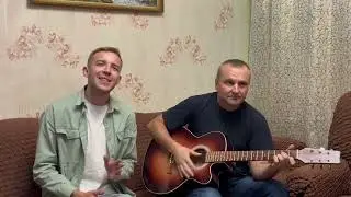 Песня под гитару"На крыльях счастливой любви..." в исполнении Саши!🎸