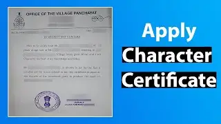 Character Certificate Online Apply | Apply Character Certificate in Goa