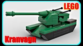 Мини танк Kranvagn из Лего