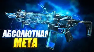 М13Б БЕЗ ОТДАЧИ: САМАЯ БЫСТРАЯ СБОРКА WARZONE 2