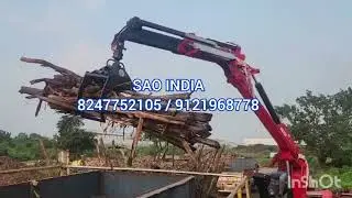 wood log loader wood timber loader grabber, made in india 🇮🇳