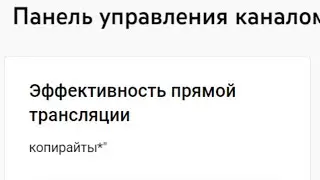 Подчистил все копирайты*