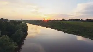 База отдыха 