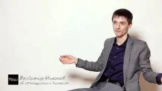 Об отношении к деньгам