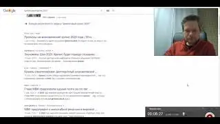 1. Бывший участник. Ностальгия по #МММ #Мавроди