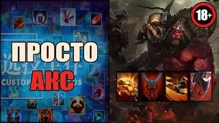 Как обычно быстрое лобби 60+ волн в кастом хиро хаос \ custom hero chaos
