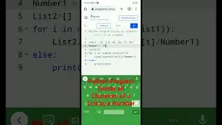 Python Program Divide all Elements of a List by a Number