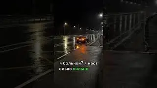 И это не лечится 😂