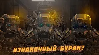 STALCRAFT | КУПИЛ ГАУСС, НАШЁЛ ИСКЛ АРТ? Изнаночный буран? ПВП,КВ