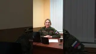 Military Council