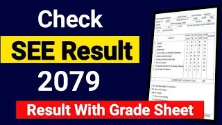 How to check See Result 2079 | See Result 2079 | How to check See Result 2079 Grade Sheet