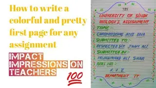 How to write first page of an assignment