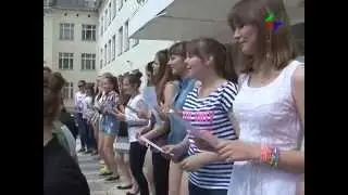 В Лесной вернулись ребята из третьей смены лагеря «Ласковый берег»