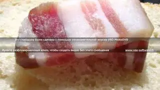 ПРИЯТНОГО АППЕТИТА