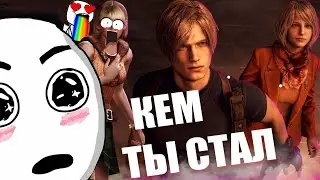Resident Evil 4 Remake 2023 (Demo) обзор
