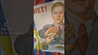 ЗОЖ. РОССИЯ БЕЗ ВОДКИ
