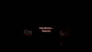 ставь лайк если...играл в эти игры 