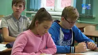 Лагерь дневного пребывания в МБОУ СОШ №15 г.Гусь-Хрустальный