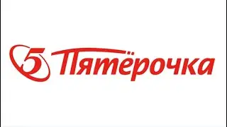 ПОБЕГ ИЗ ПЯТЕРОЧКИ! БРАТ И СЕСТРА.
