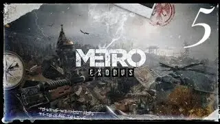 Metro Exodus Bölüm 5 | Ultra DX12