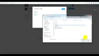 Создание курса в сервисе дистанционного обучения Teachbase