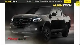 Чіптюнінг Mercedes Vito, Viano, Sprinter з допомогою персонального програматора  PowerGate3