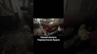 Сколько стоит покраска у вас в городе? #покраска #авто #ремонтавто #перекуп #ваз #переваркапорогов