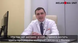 Самойленко Игорь Вячеславович