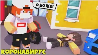 SpeedArt #6|Covid-19