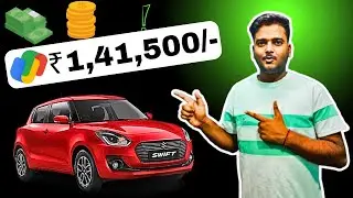 Maruti Dzire Se Paise Kaise Kamaye? 🤑 Dzire Se Mota Income Kare