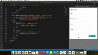 ออกแบบ form register + bootstrap