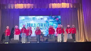 Образцовый коллектив Оркестр "Флейты Челябинска"