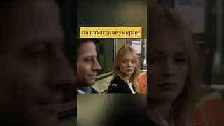 Трейлер сериал Вечность #shorts