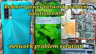 Redmi 9 Power Network Problem Solution/redmi 9 Power no service problem solution/no network problem