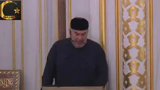 Асвад Хареханов: Хьаким Бин Хьазам Пайхмарин Асхьаб صلى الله عليه وسلم