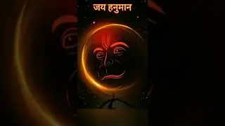 God Hanuman |#shorts #goodmorning #devotional