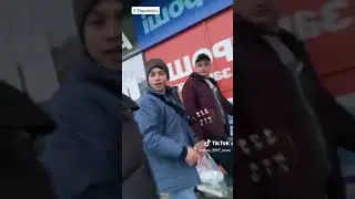 25 січня 2023 р.