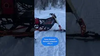 Выбери свой! Вовремя 🤗