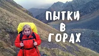 КАВКАЗ/АРХЫЗ.