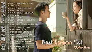 드라마 OST 명곡 노래모음 💝 드라마 OST 8대여왕 노래 모음(광고 없음) 💝 드라마 OST 역대 가장 인기 많았던 노래 베스트 20