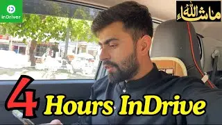 InDrive Earning In Islamabad 4 Hours || Daily Vloging InDrive || #indriver #islamabad #explore #uber