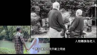 課程 AI 生成技術 ControllNet